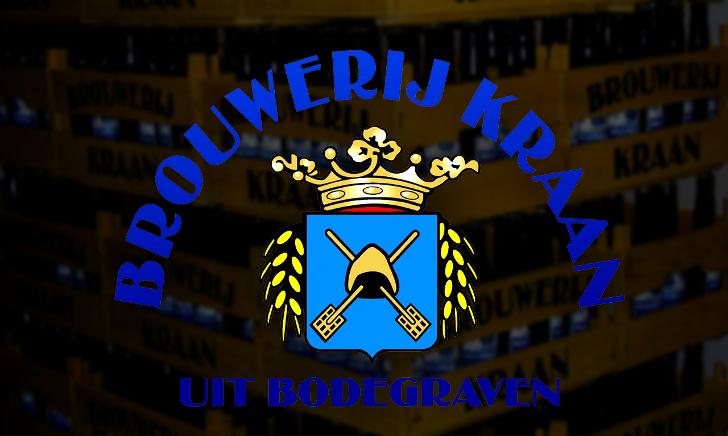 bierista nieuws brouwerij kraan bierista nieuws brouwerij kraan